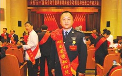 多宝体育app·(中国游)官方网站