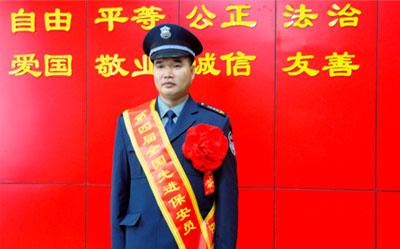 多宝体育app·(中国游)官方网站