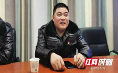 多宝体育app·(中国游)官方网站