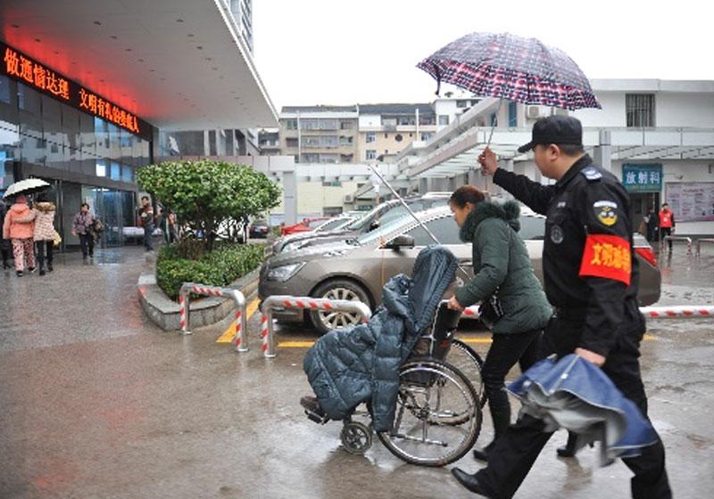 湖南安保集团有限公司