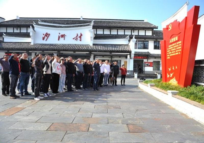 湖南安保集团有限公司