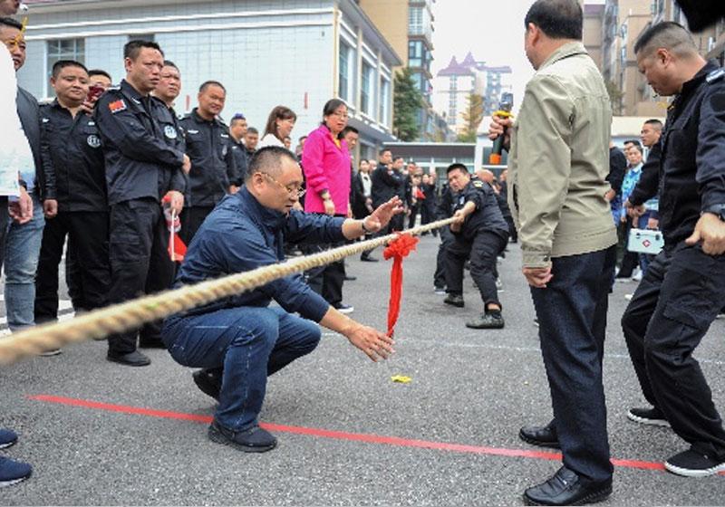 湖南安保集团有限公司