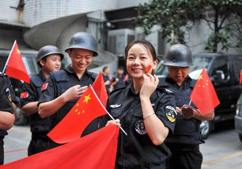 湖南安保集团有限公司