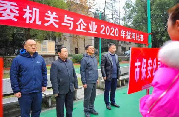 多宝体育app·(中国游)官方网站