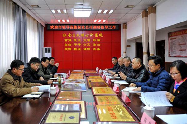 多宝体育app·(中国游)官方网站