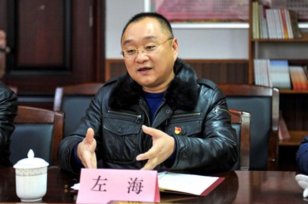 多宝体育app·(中国游)官方网站