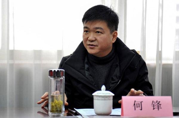 多宝体育app·(中国游)官方网站