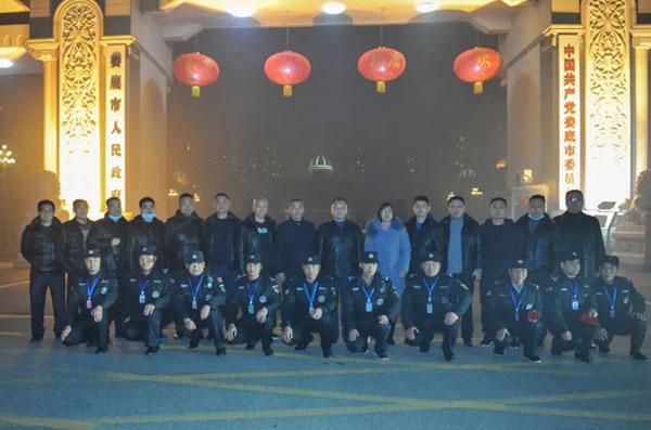 多宝体育app·(中国游)官方网站