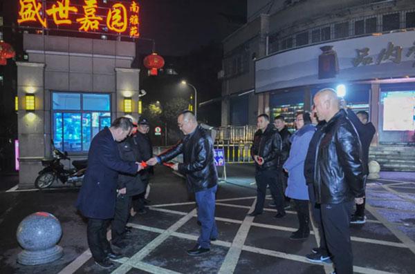 多宝体育app·(中国游)官方网站