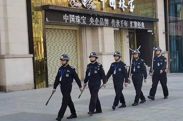 多宝体育app·(中国游)官方网站