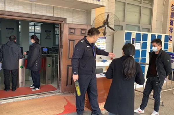 多宝体育app·(中国游)官方网站