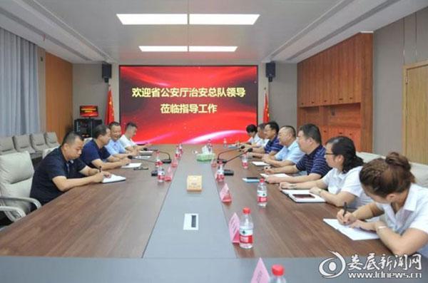 多宝体育app·(中国游)官方网站