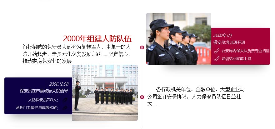 多宝体育app·(中国游)官方网站