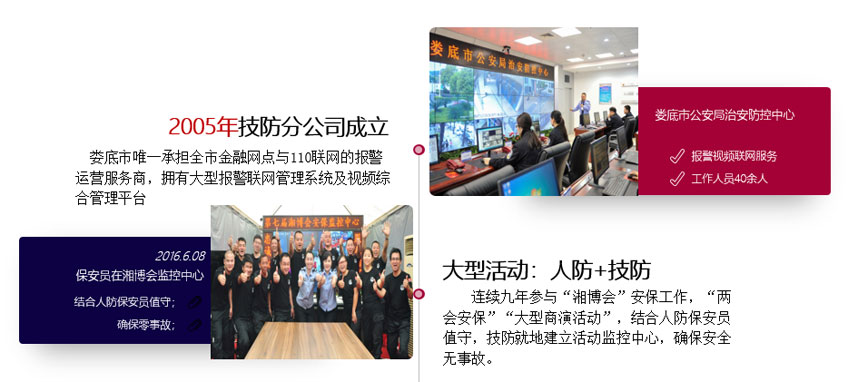 多宝体育app·(中国游)官方网站