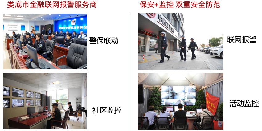 多宝体育app·(中国游)官方网站