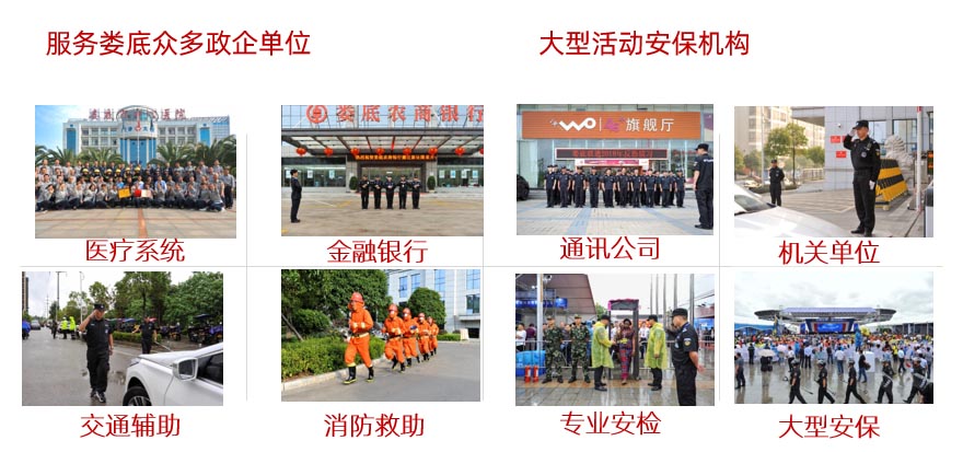 多宝体育app·(中国游)官方网站