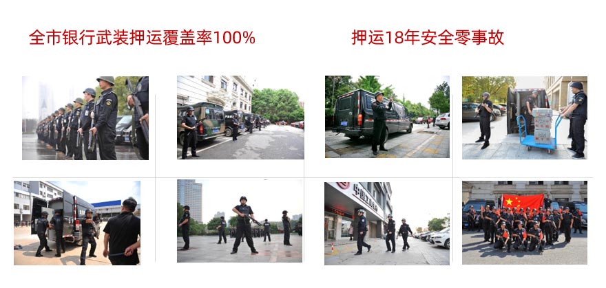 多宝体育app·(中国游)官方网站