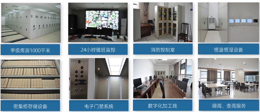 多宝体育app·(中国游)官方网站