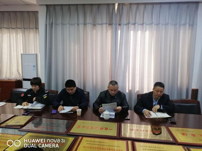 多宝体育app·(中国游)官方网站