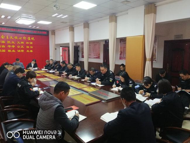 多宝体育app·(中国游)官方网站