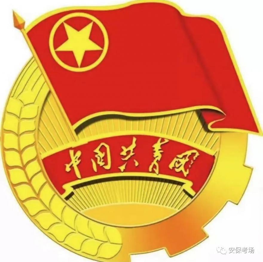 多宝体育app·(中国游)官方网站