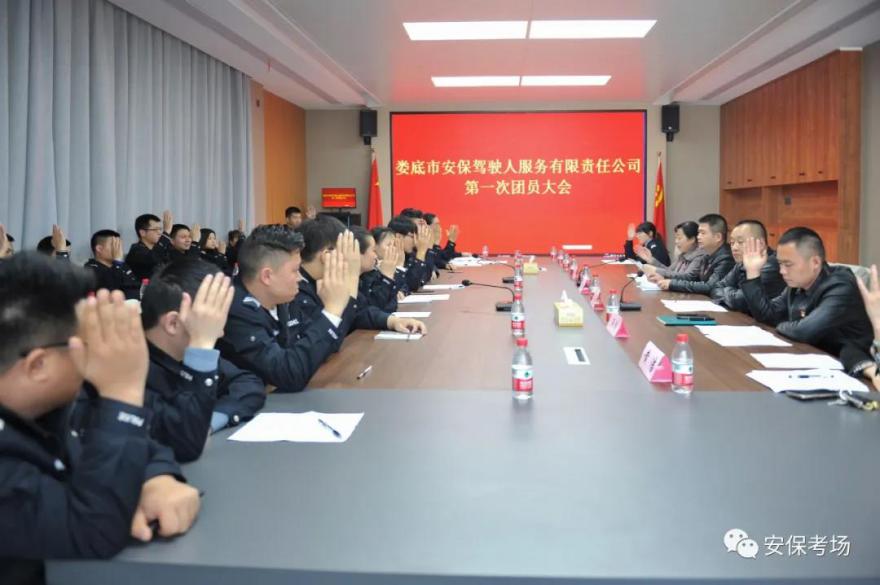 多宝体育app·(中国游)官方网站