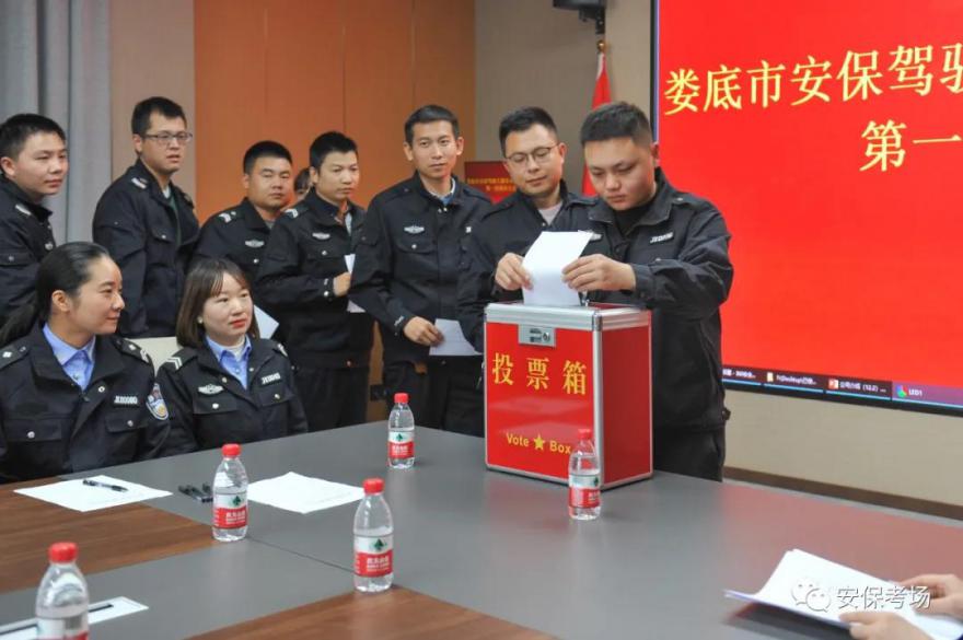 多宝体育app·(中国游)官方网站