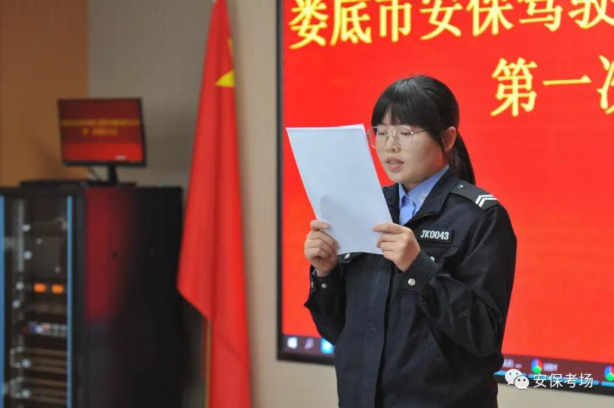 多宝体育app·(中国游)官方网站