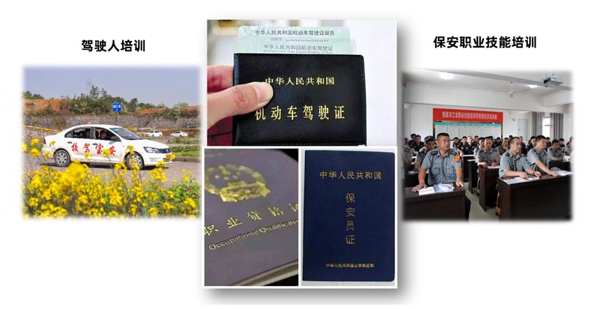 多宝体育app·(中国游)官方网站