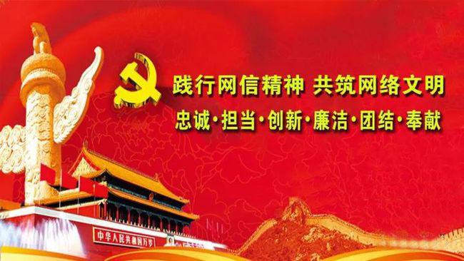 多宝体育app·(中国游)官方网站