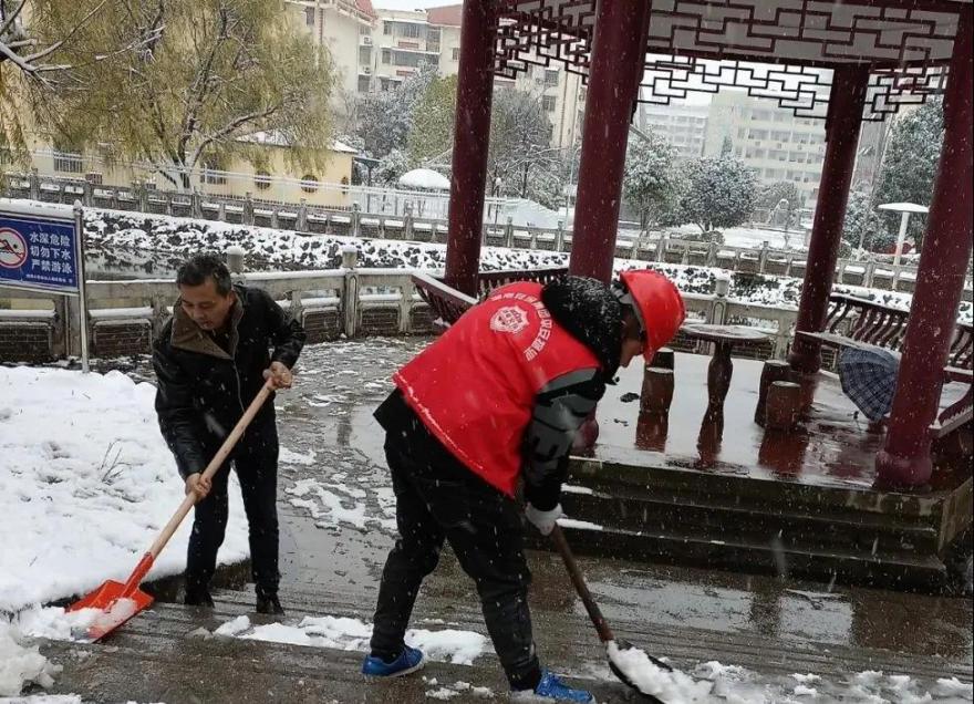 多宝体育app·(中国游)官方网站