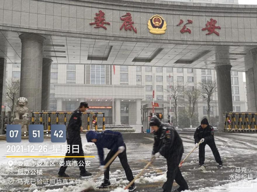 多宝体育app·(中国游)官方网站