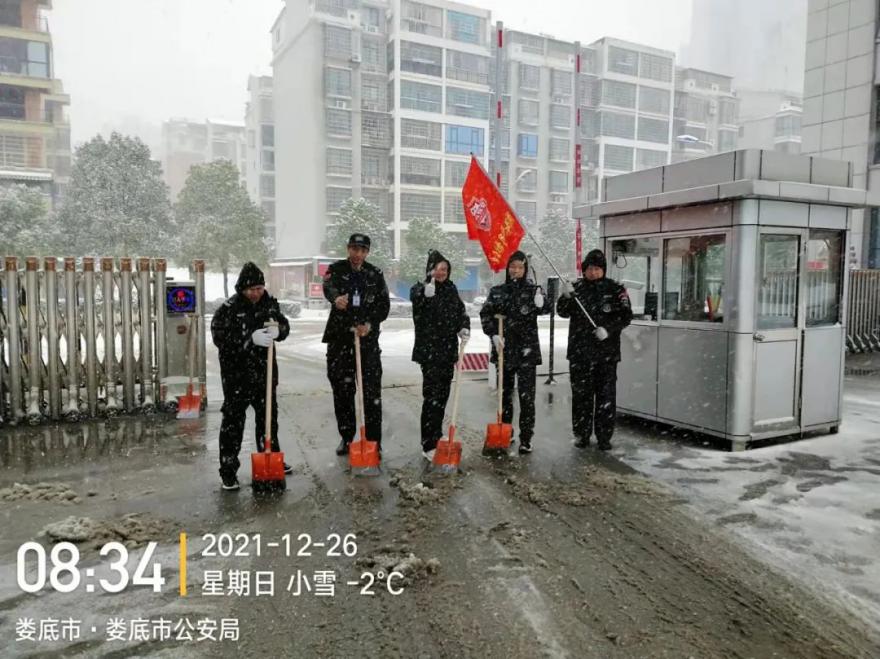 多宝体育app·(中国游)官方网站
