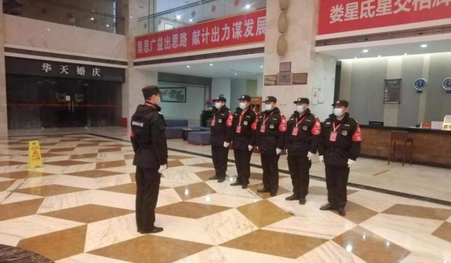 多宝体育app·(中国游)官方网站