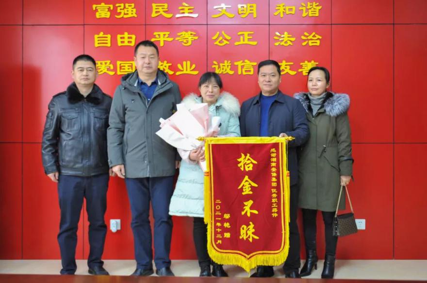 多宝体育app·(中国游)官方网站