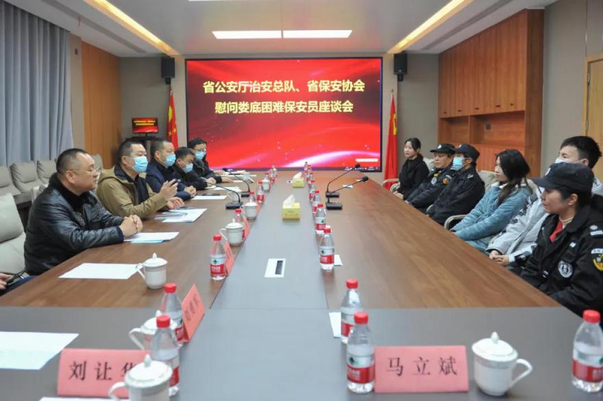 多宝体育app·(中国游)官方网站