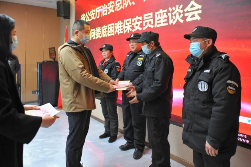 多宝体育app·(中国游)官方网站