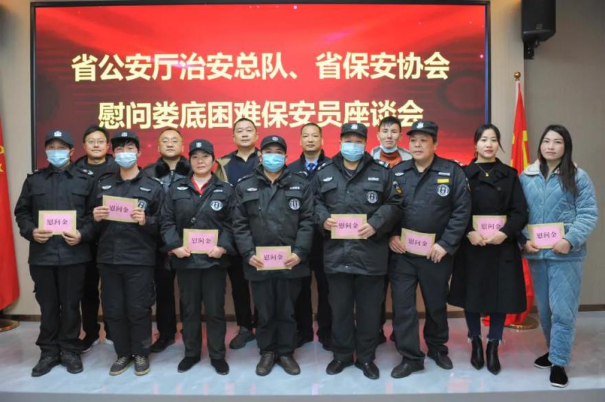 多宝体育app·(中国游)官方网站