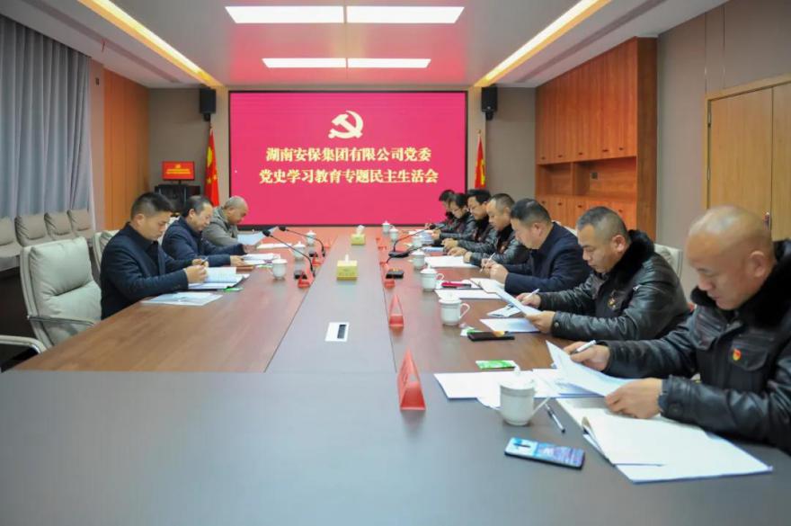 多宝体育app·(中国游)官方网站