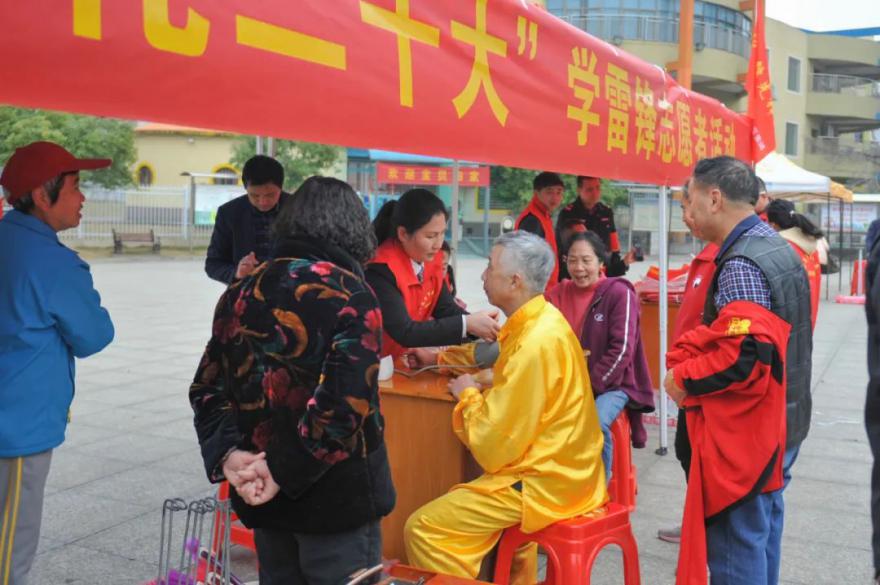 多宝体育app·(中国游)官方网站
