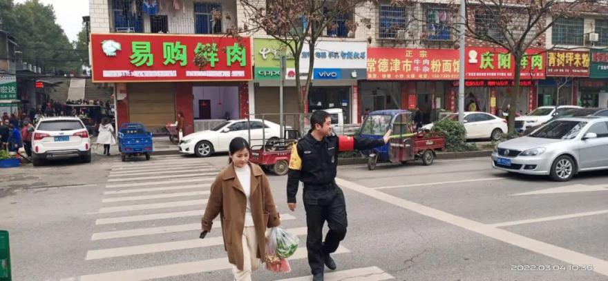 多宝体育app·(中国游)官方网站