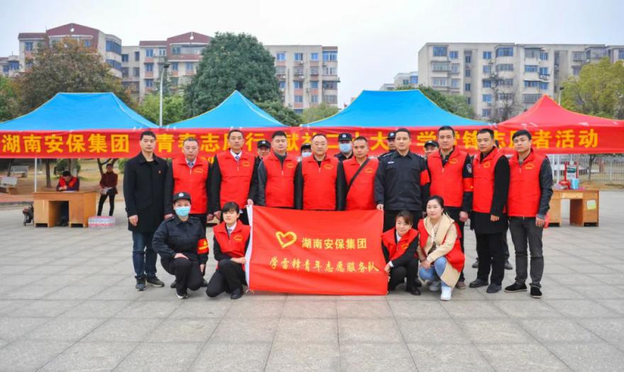 多宝体育app·(中国游)官方网站