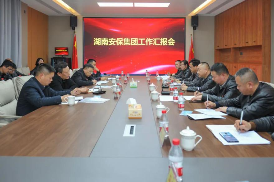 多宝体育app·(中国游)官方网站