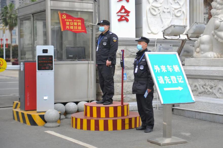 多宝体育app·(中国游)官方网站