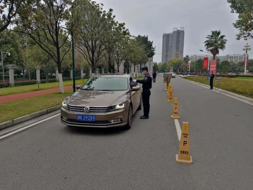 多宝体育app·(中国游)官方网站