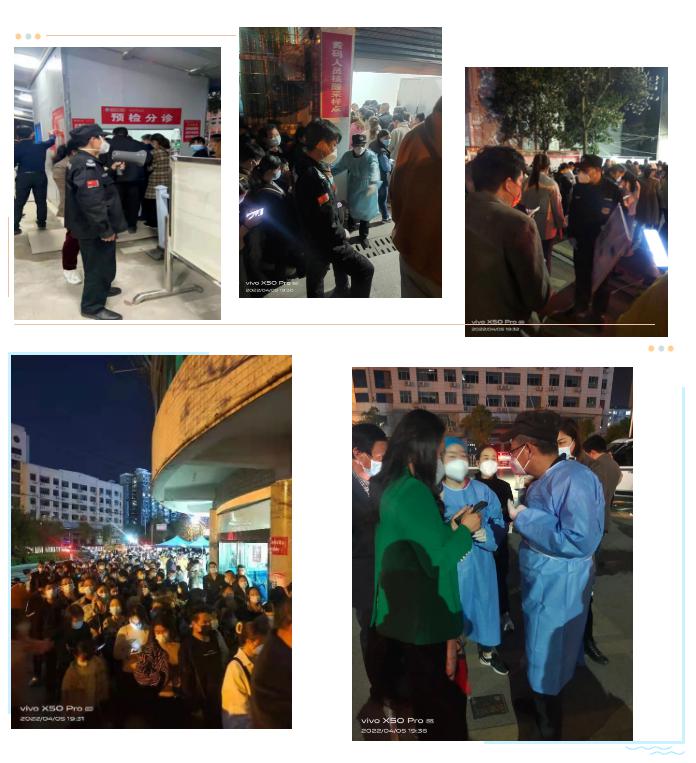 多宝体育app·(中国游)官方网站