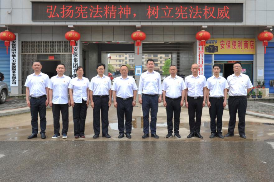 多宝体育app·(中国游)官方网站