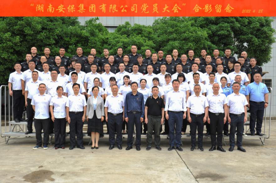多宝体育app·(中国游)官方网站