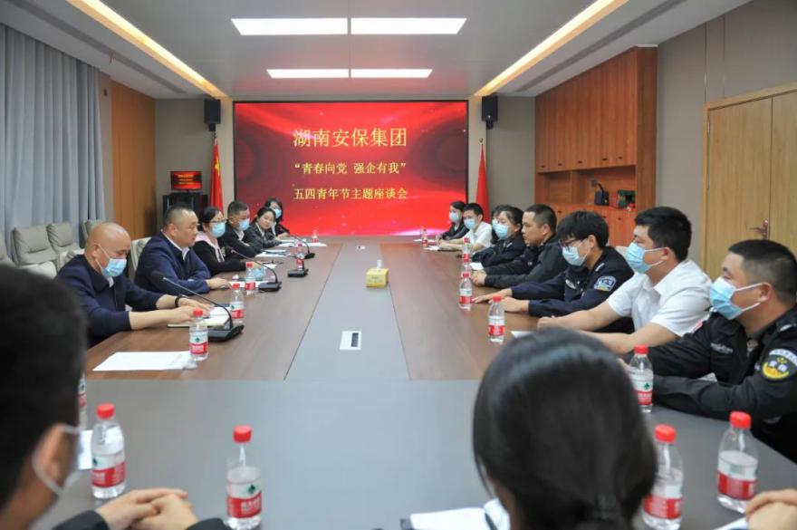 多宝体育app·(中国游)官方网站