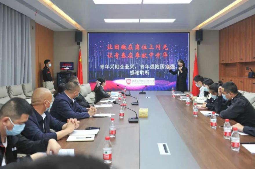 多宝体育app·(中国游)官方网站